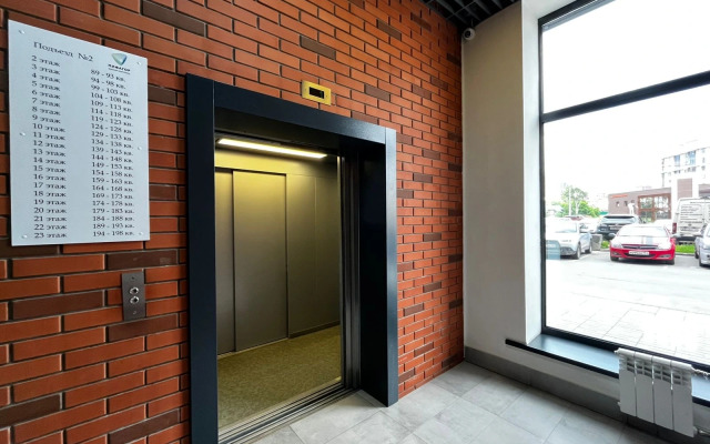 Stilnye U Berezovoy Roschi Apartments