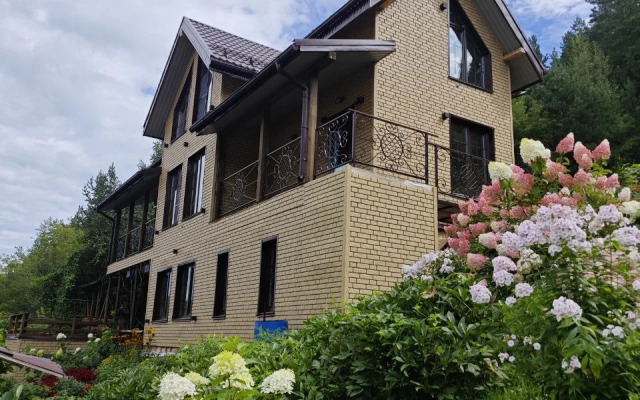Radevichi Guest House