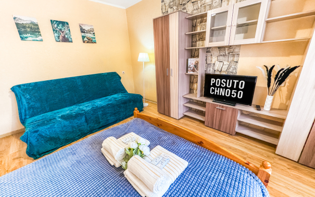 S zaseleniyem Lutshiy servis Posutochno 50 Apartments