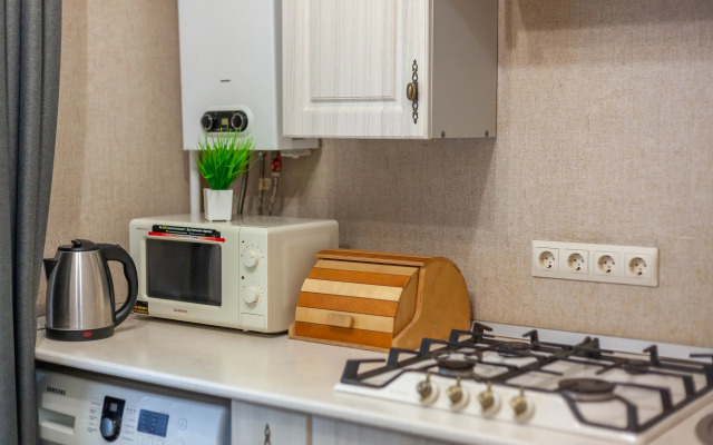 Квартира Уютная Трехкомнатная Квартира в Кисловодске