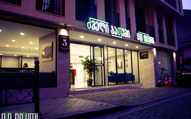 Old Batumi Hotel