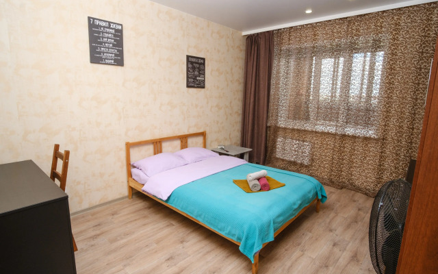 Квартира Dom Vistel Comfort