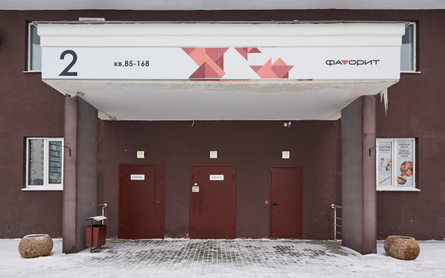 Апартаменты Sutki VIP на Мира 44