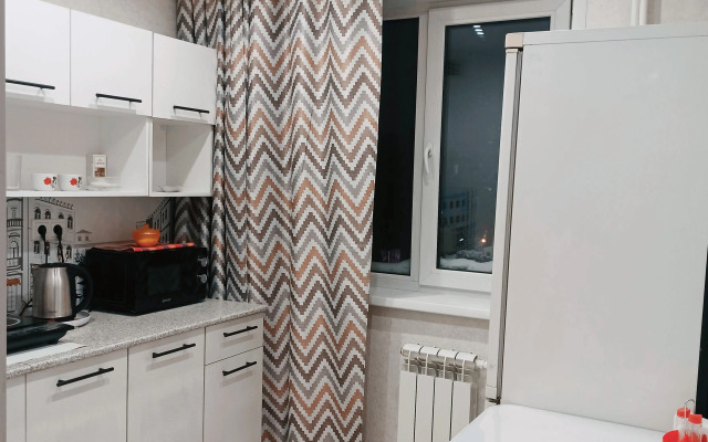 Atmosfera Uyuta Flat