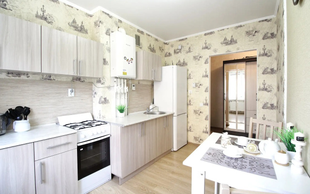 Apartamenty Uyut Flat