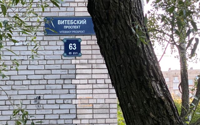 Апартаменты у жд станции Проспект Славы