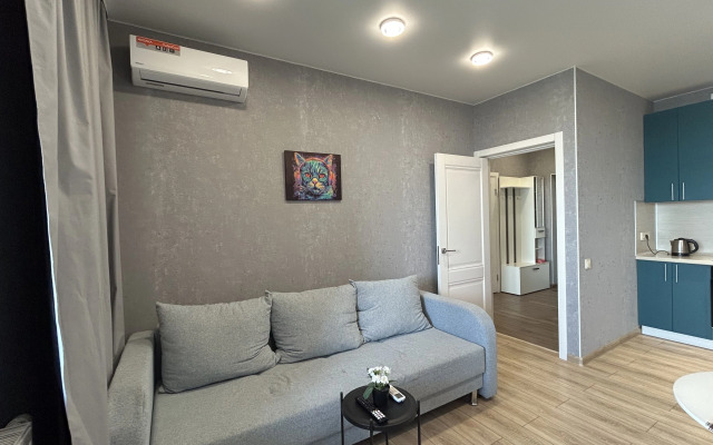 Uyutnaya V Elitnom Dome Flat