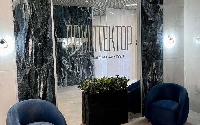 Апартаменты Уютная квартира в районе Баскет-Холла