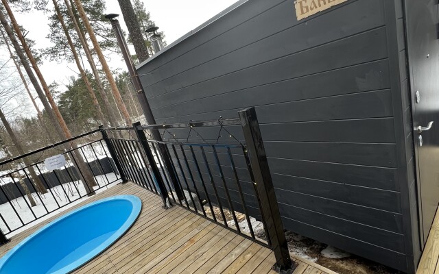 Sosny Chalet