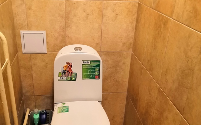 Апартаменты Двухкомнатные Розы Люксембург