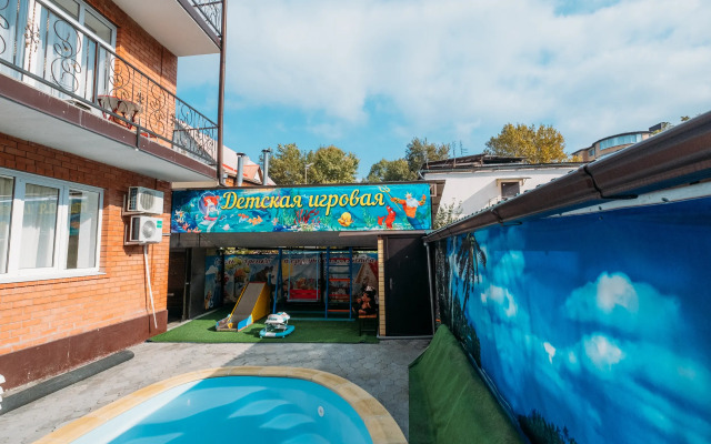 Ersiko 1 Guest House