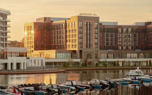 Отель Гостиница Рябина от Васта, Завидово