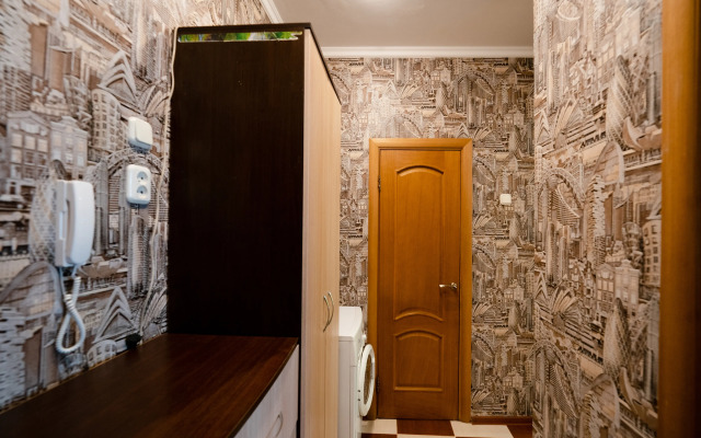 Mogilev Tsentralny 7 Apartments