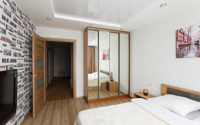 Квартира Две подушки на Гагарина 80А