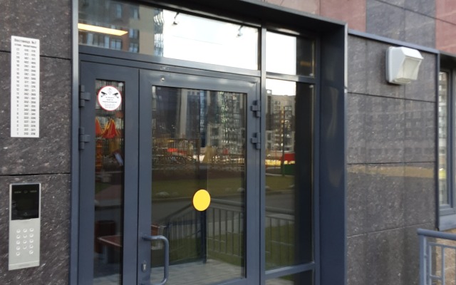 Квартира Уютная квартира у залива