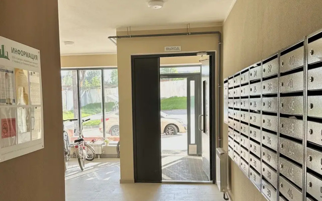 Uyutno Kak Doma Flat