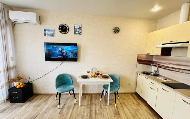 Ryadom S Naberezhnoy Flat