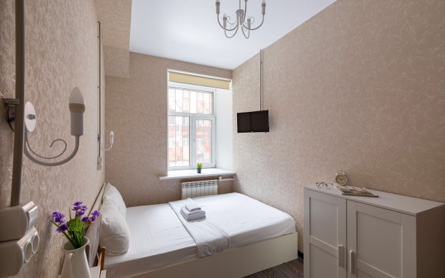Gosti Lyubyat na Kazanskoi Apartamenti