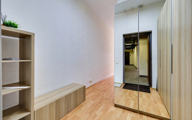 Апартаменты Happy People рядом с Термы