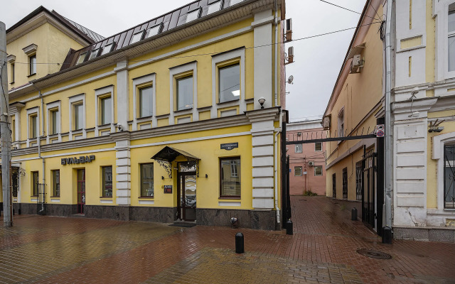 Апартаменты на Улице Рождественская