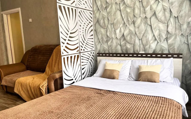 Апартаменты Apart Travel