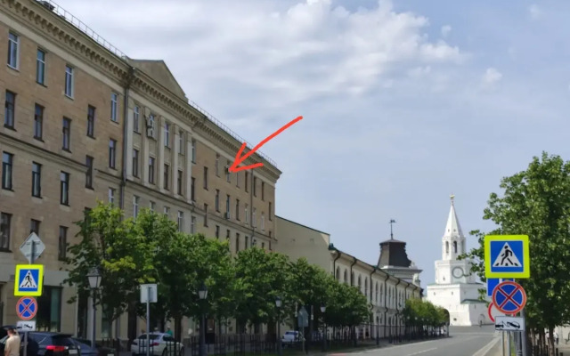 Pod Kremlem Flat