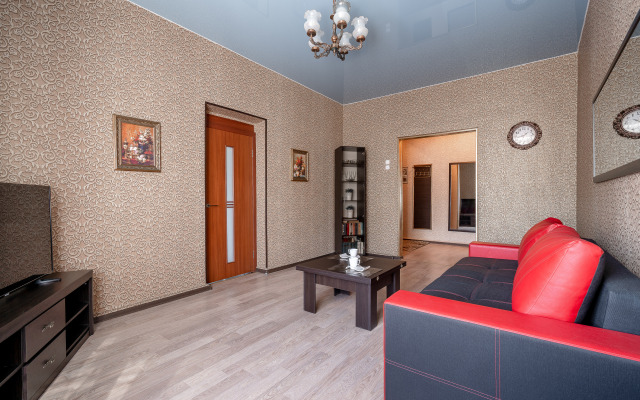 Na Nezavisimosti Okolo Tsuma Apartments