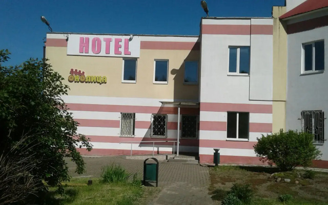 Мини-отель Околица