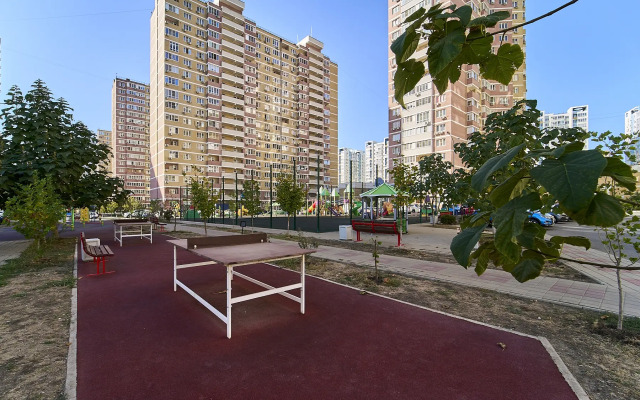 U Parka Galitskogo Krasnodar Flat