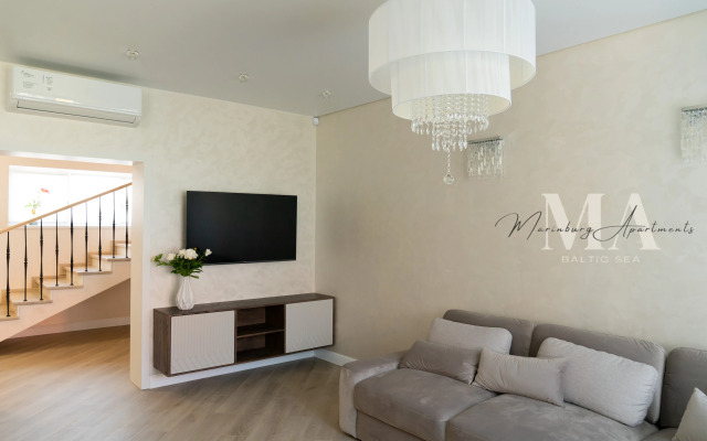 Гостевой дом Marinburg