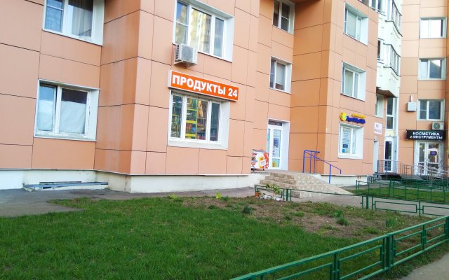 Na Krasnogorskom Bulvare Apartments