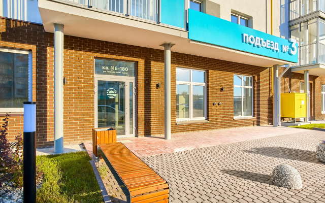 V Novom Dome u Ozera (ap. Nordikkhaus 7) Flat