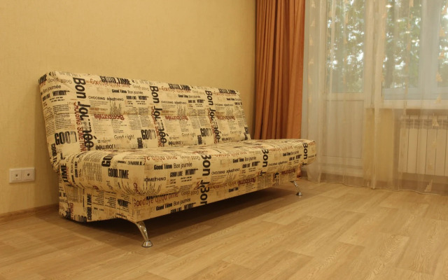 Квартира С Риацентром