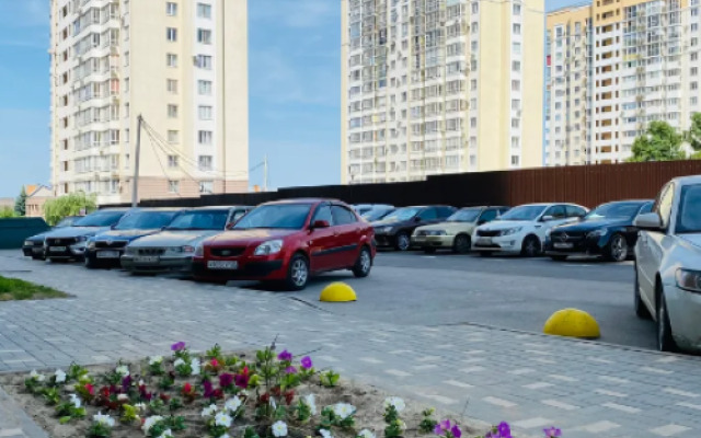 Sovremennye Flat