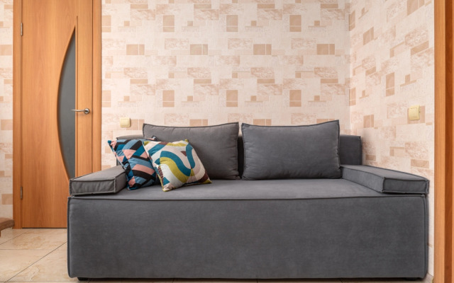 Апартаменты с Красивым Видом Парк и Стадион | заселение 24/7