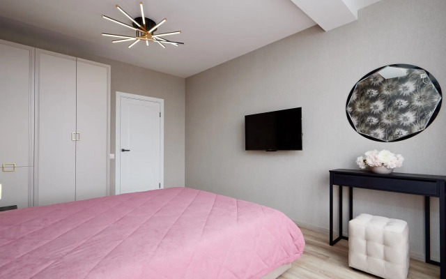 Квартира Уютная Кисловодск