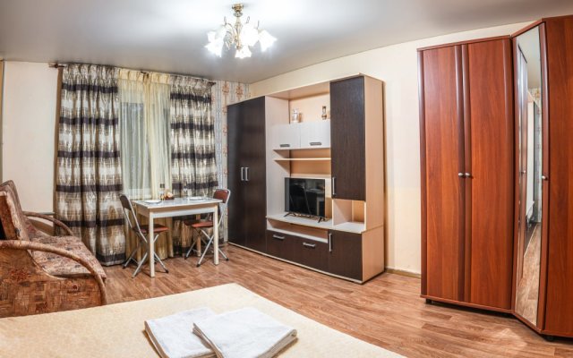 Апартаменты Уютная Квартира с Новым Ремонтом