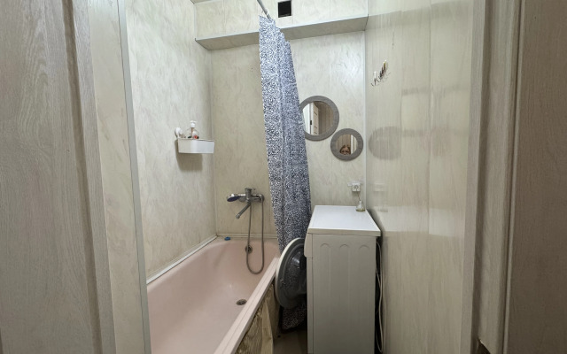 Квартира Уютная квартира в центре