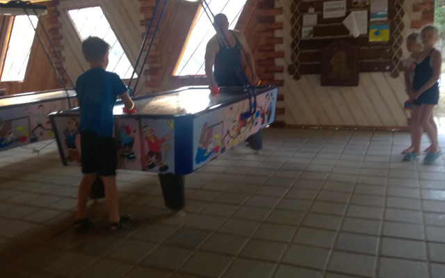 Гостевой дом Ферма Солнца