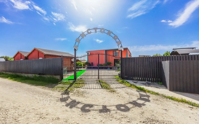 Aristokrat Mini Hotel