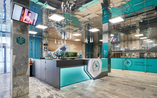 Отель Термы Плюс