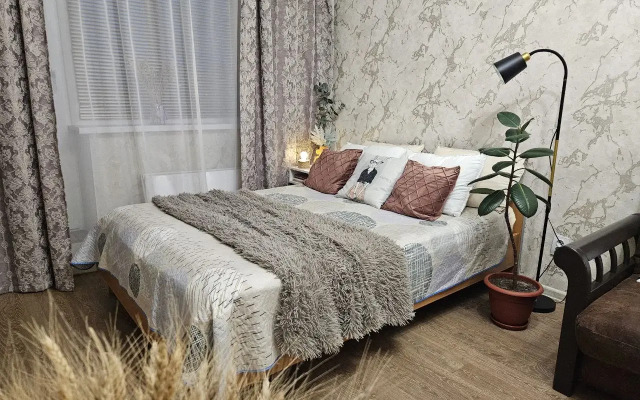 Ayda K Regine (50 Let Oktyabrya 75) Flat