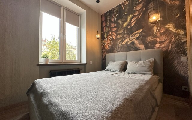 Апартаменты Cozy Home №4