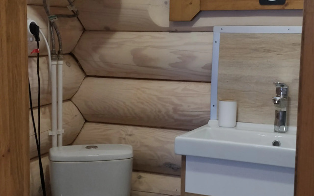 N4 Pod Uglichem Guest house