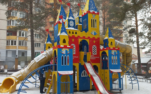 Апартаменты Райская птичка