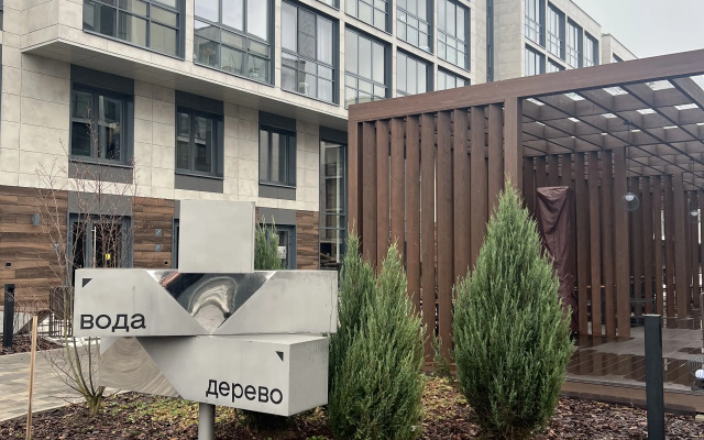 Hvoja na beregu Finskogo zaliva Apartments