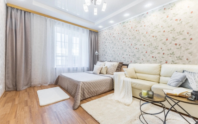 Residence Elegance Apartment