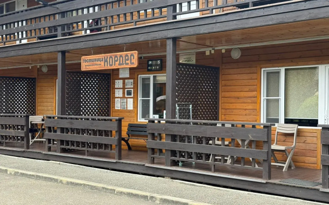 Курортный отель Кордес