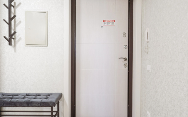 Komforta Flat
