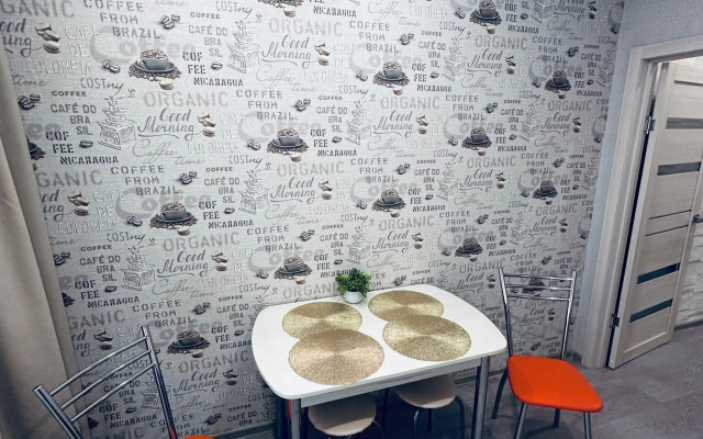 Na Chekhova 193 Flat